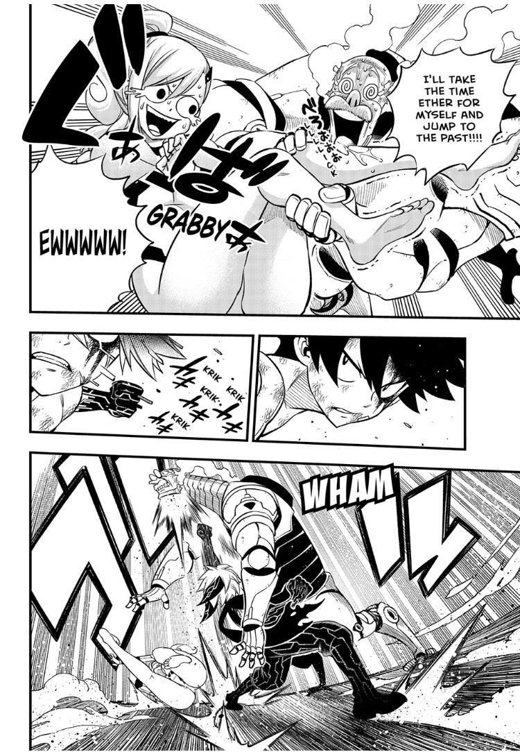 Eden’s Zero Chapter 244 - Page 16