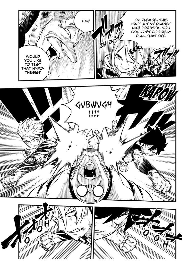 Eden’s Zero Chapter 244 - Page 7