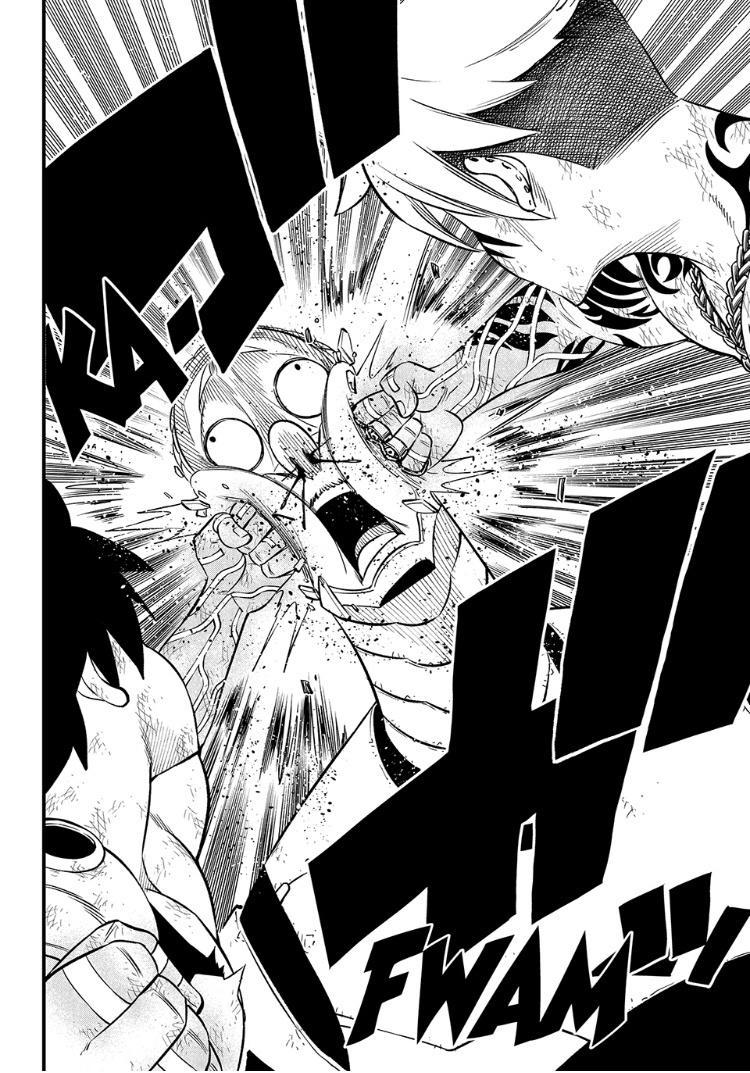 Eden’s Zero Chapter 244 - Page 8