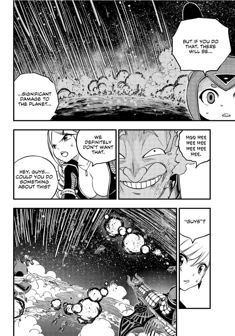 Eden’s Zero Chapter 244 - Page 10