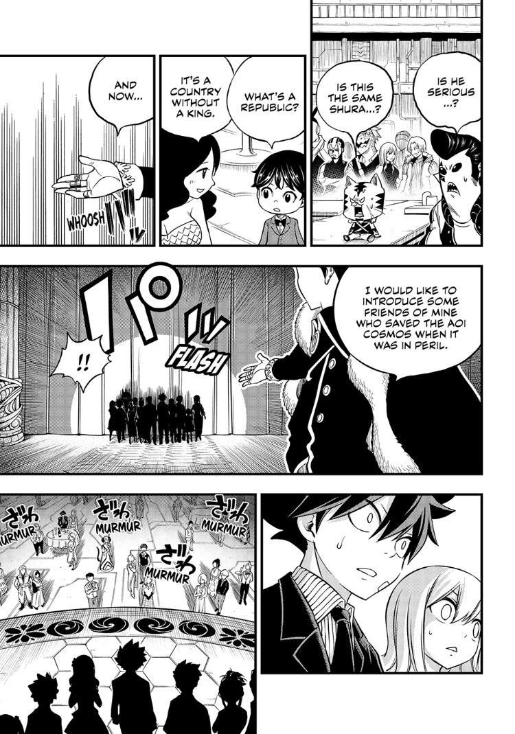 Eden’s Zero Chapter 245 - Page 15