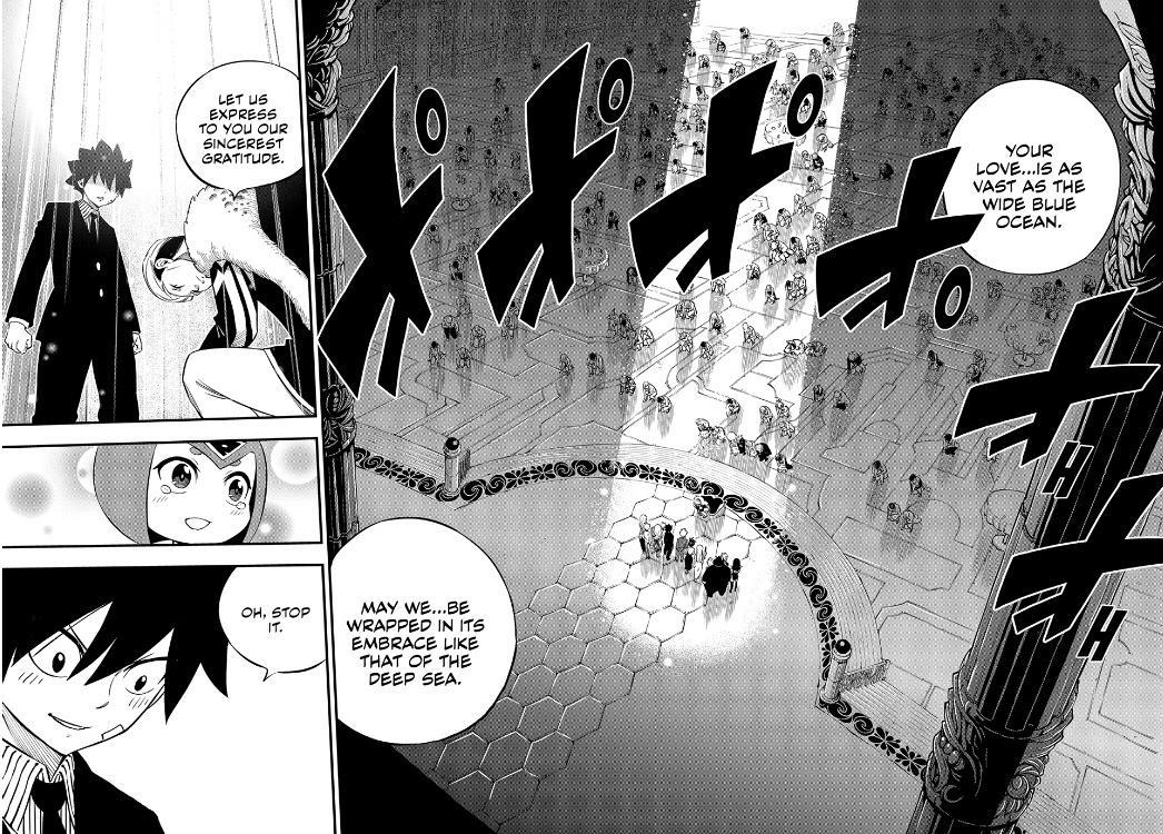 Eden’s Zero Chapter 245 - Page 17