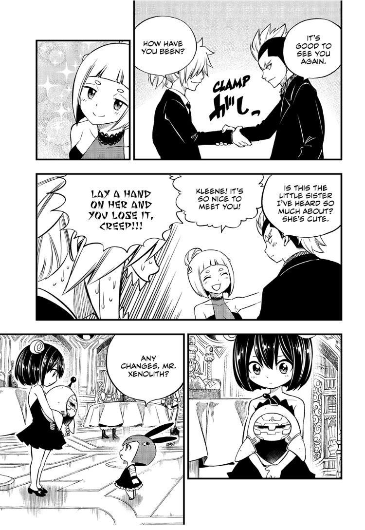 Eden’s Zero Chapter 245 - Page 5