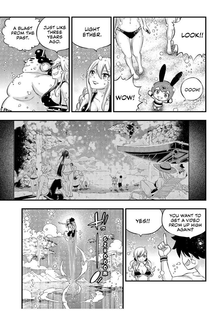 Eden’s Zero Chapter 246 - Page 11