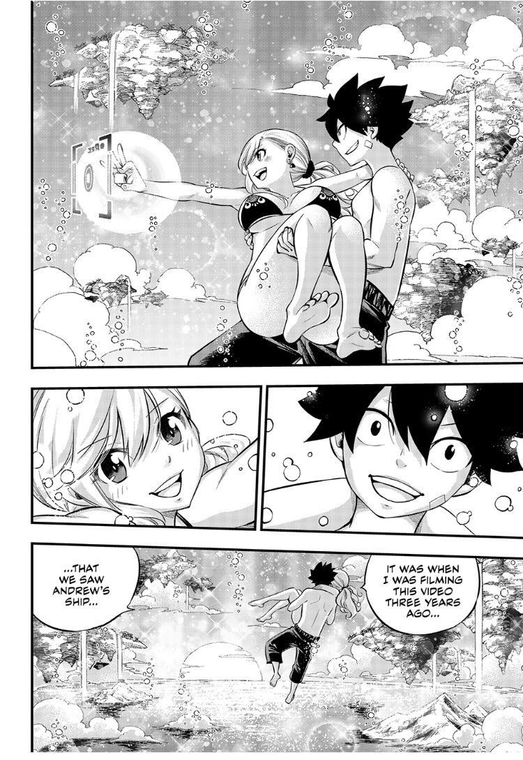 Eden’s Zero Chapter 246 - Page 12
