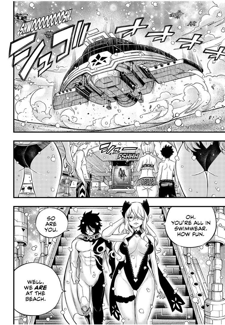 Eden’s Zero Chapter 246 - Page 14