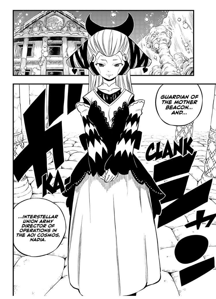 Eden’s Zero Chapter 246 - Page 18