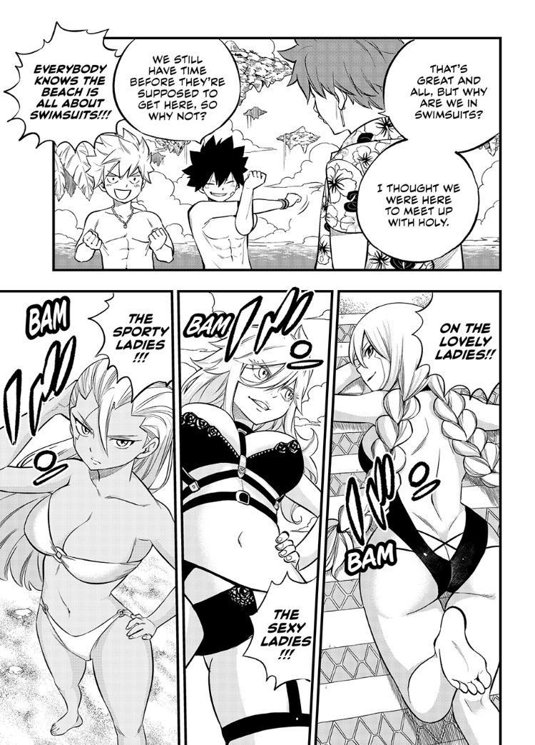 Eden’s Zero Chapter 246 - Page 3