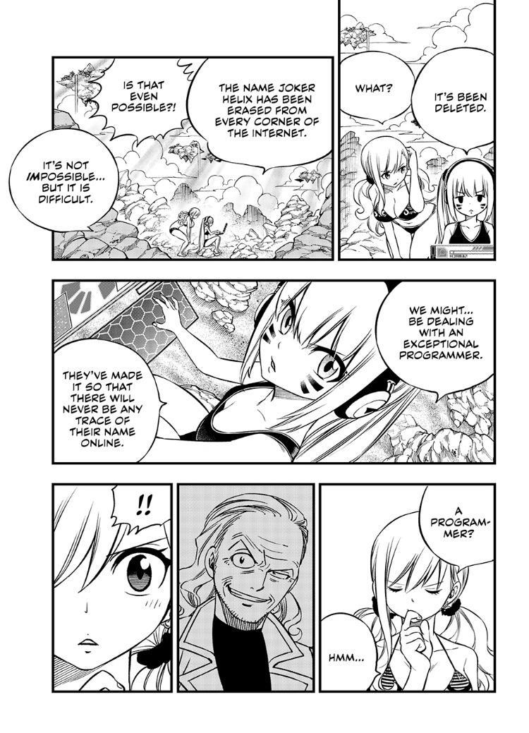 Eden’s Zero Chapter 246 - Page 9
