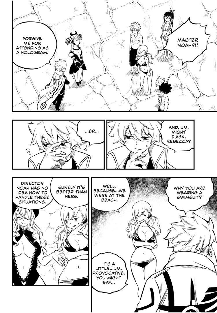 Eden’s Zero Chapter 247 - Page 2