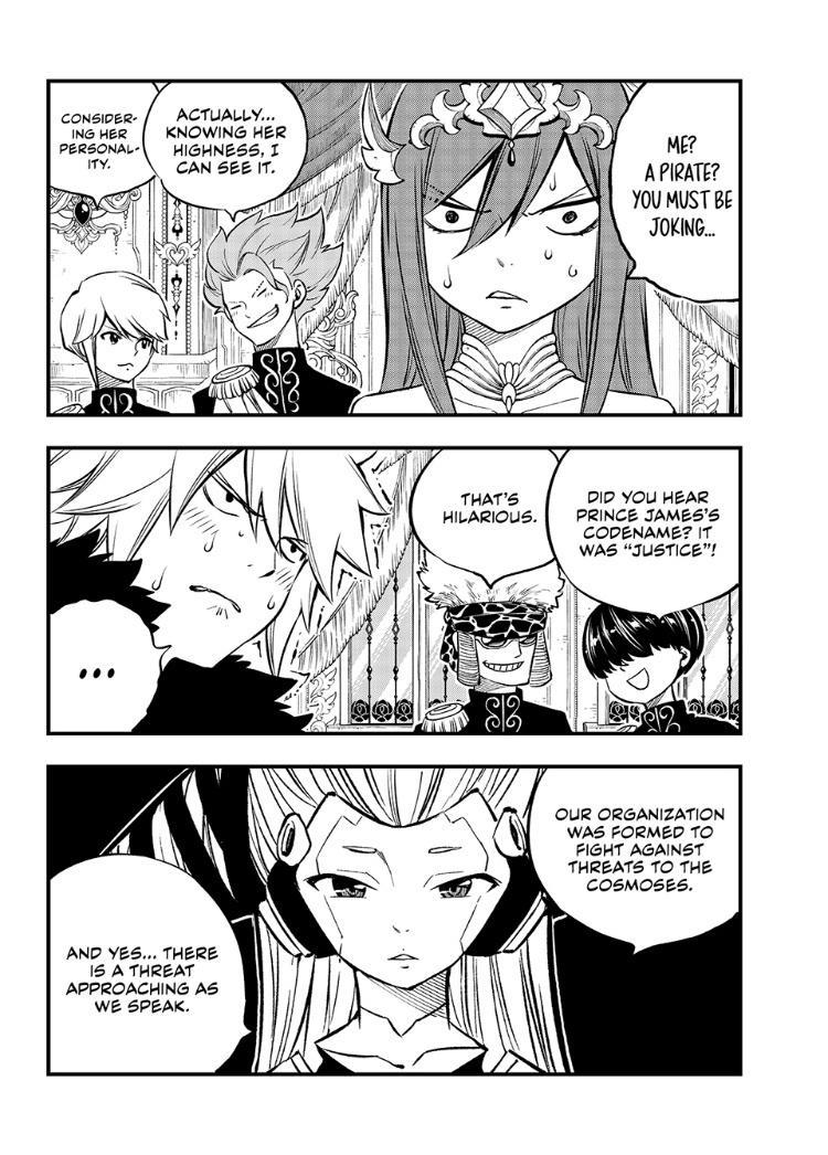 Eden’s Zero Chapter 247 - Page 12