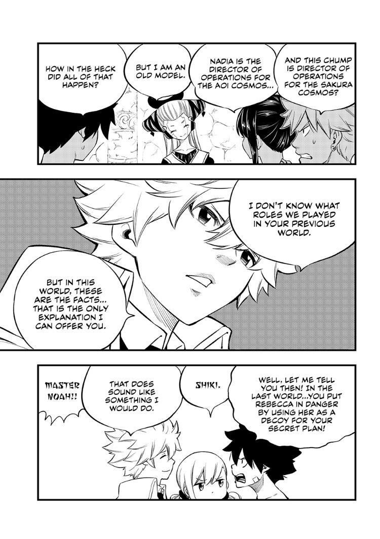 Eden’s Zero Chapter 247 - Page 3