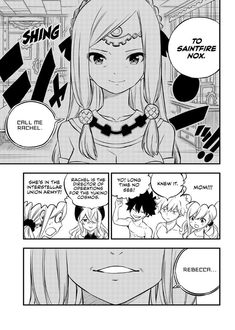 Eden’s Zero Chapter 247 - Page 5