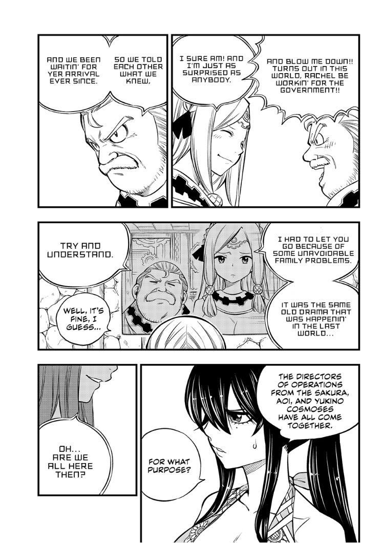 Eden’s Zero Chapter 247 - Page 7