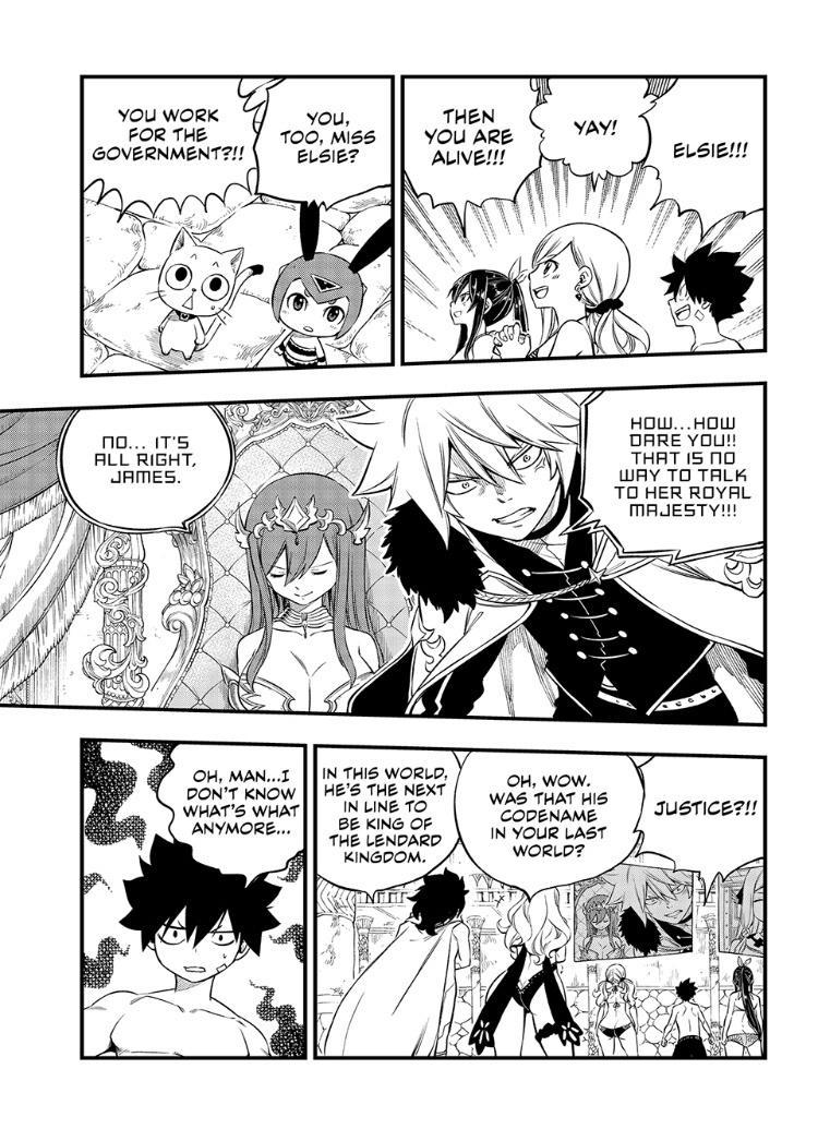 Eden’s Zero Chapter 247 - Page 9