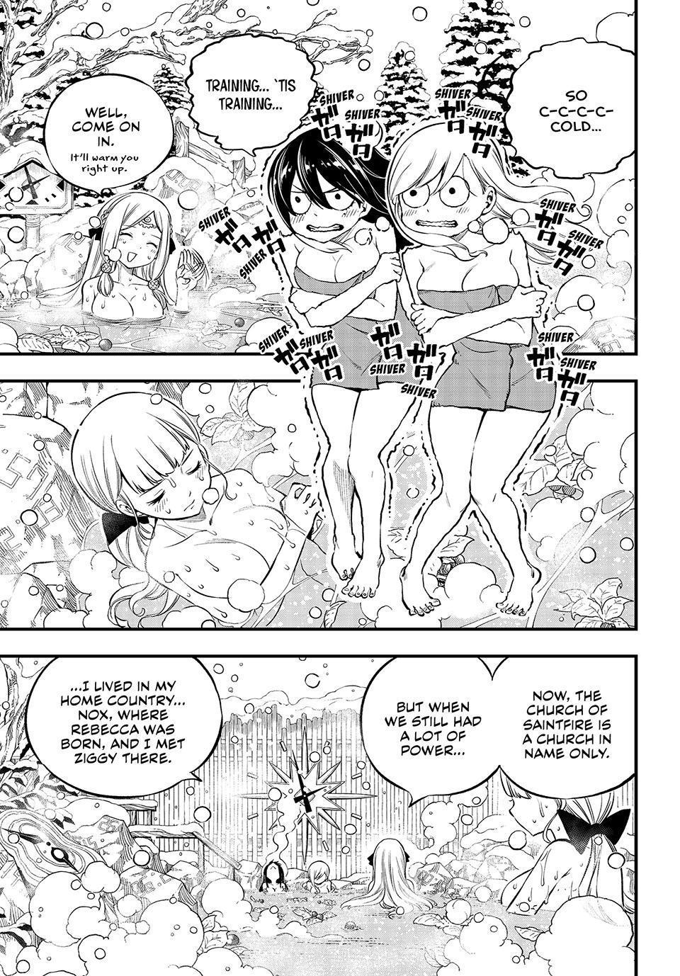 Eden’s Zero Chapter 248 - Page 15