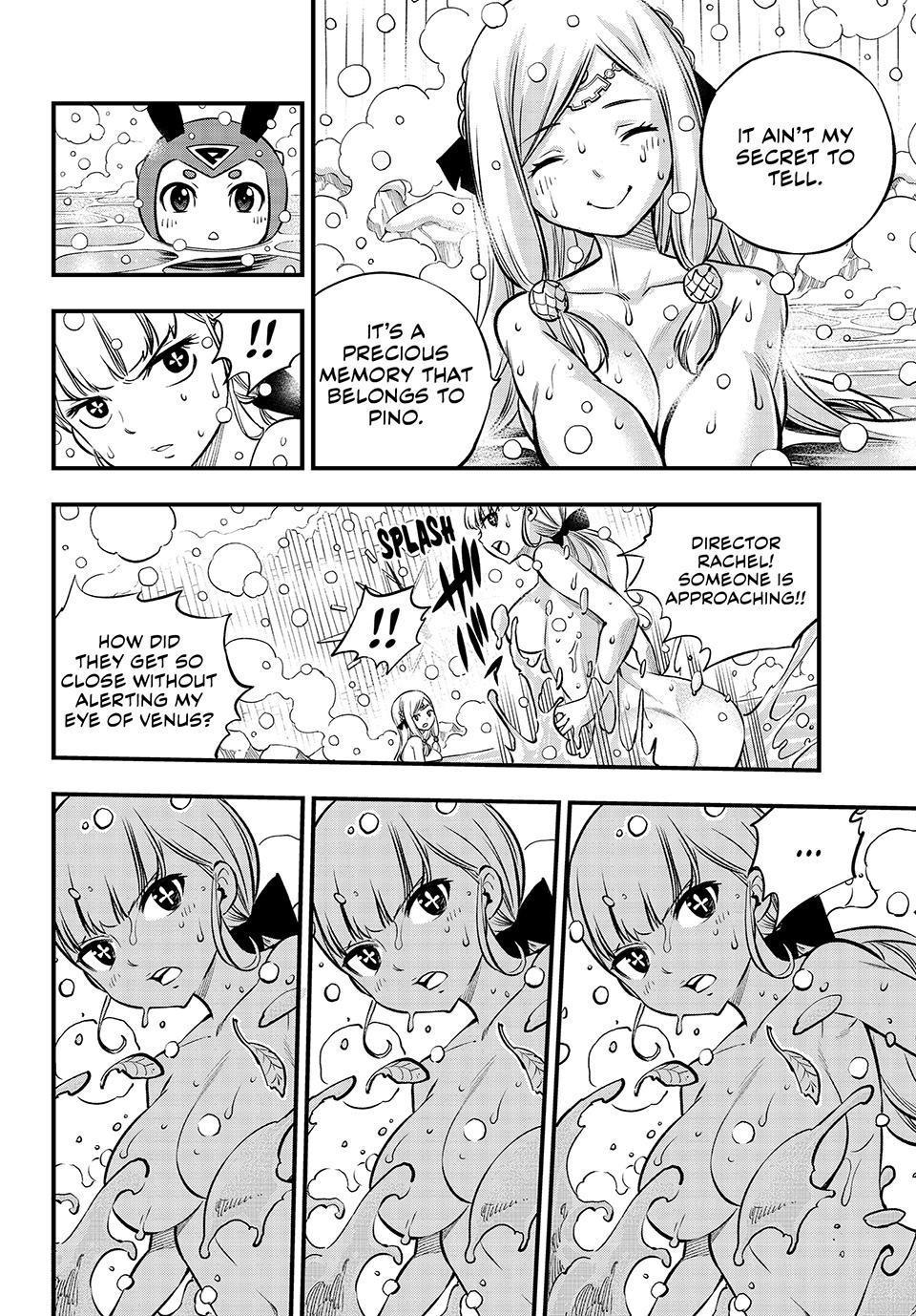 Eden’s Zero Chapter 248 - Page 18