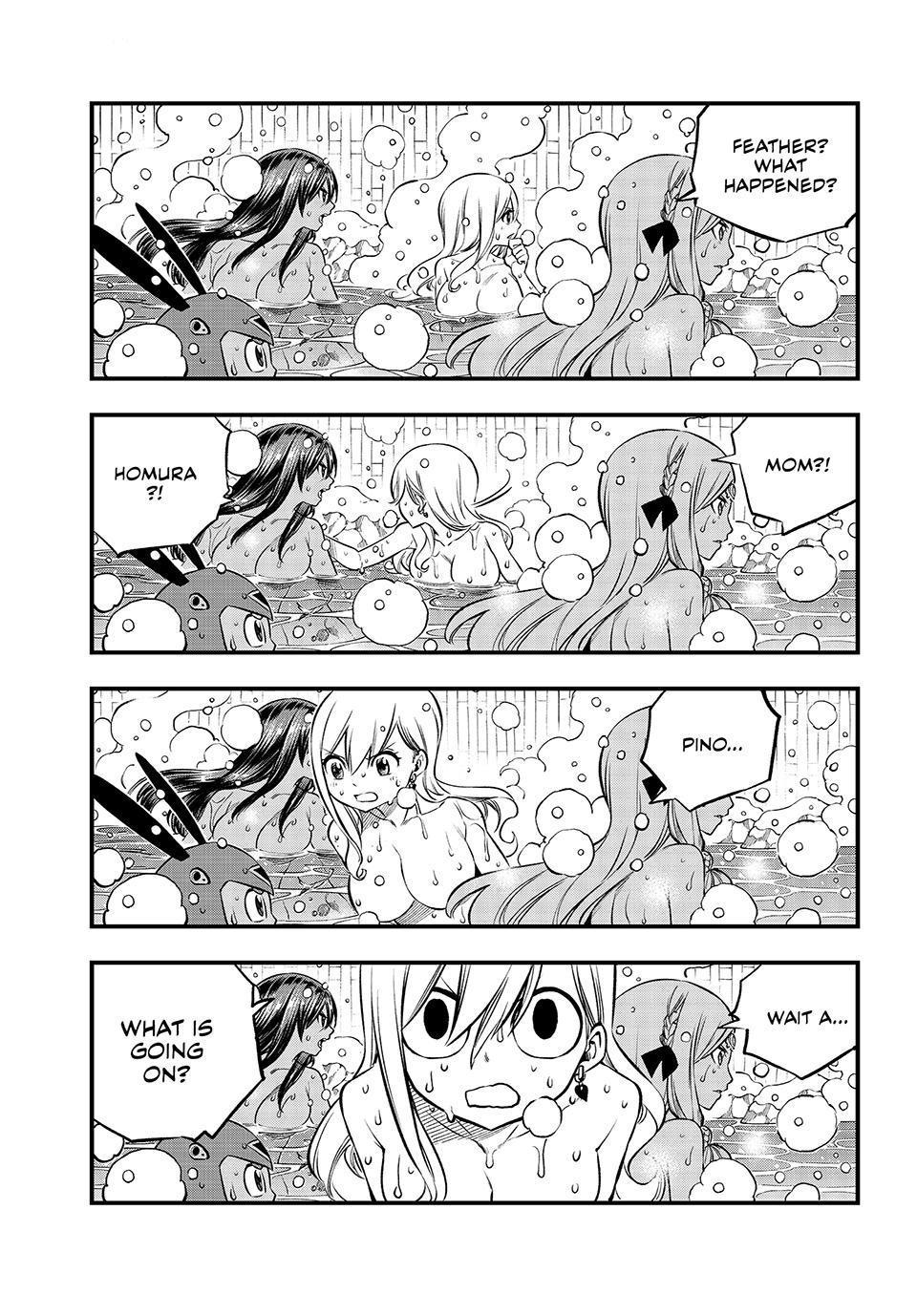 Eden’s Zero Chapter 248 - Page 19