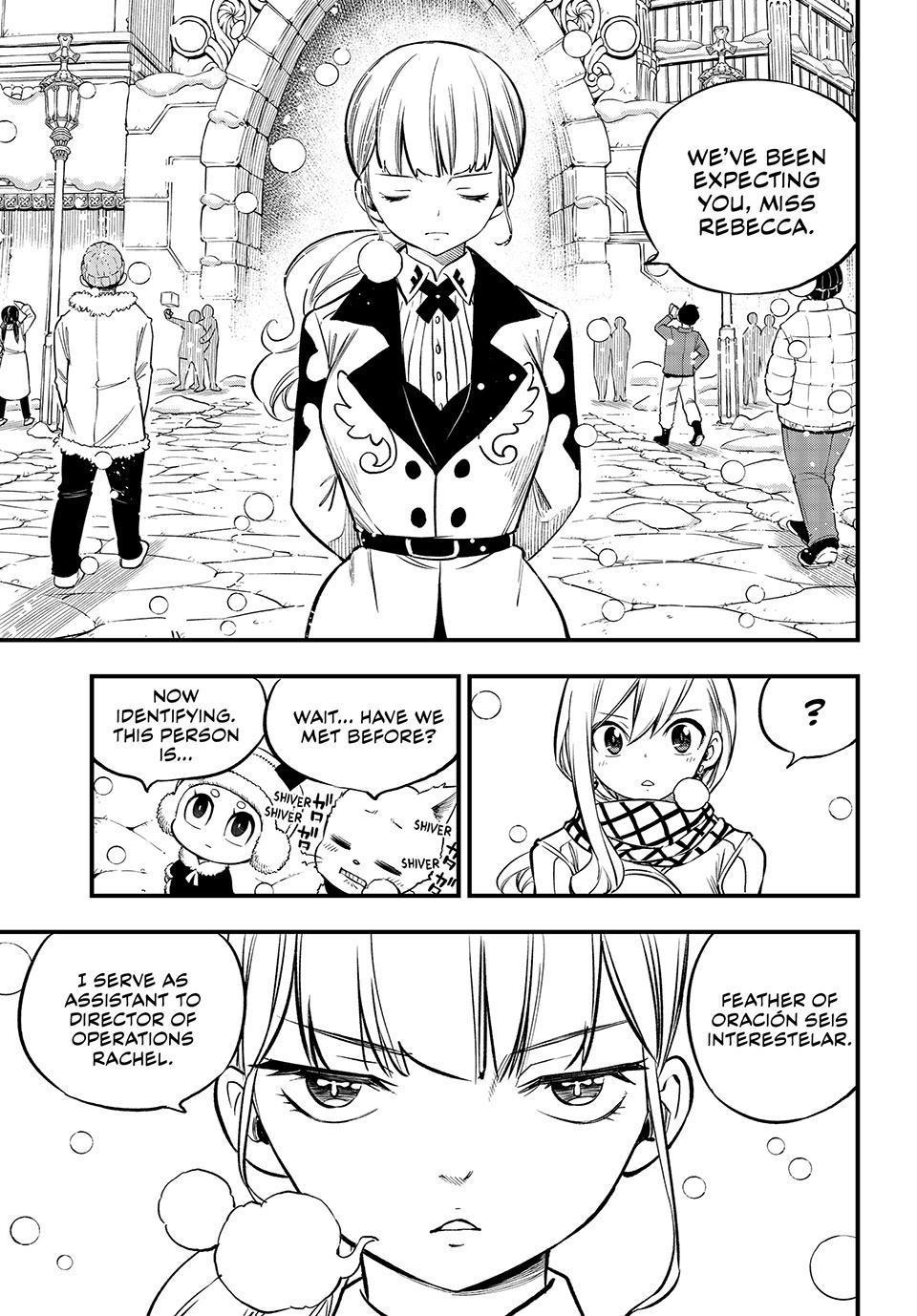 Eden’s Zero Chapter 248 - Page 7