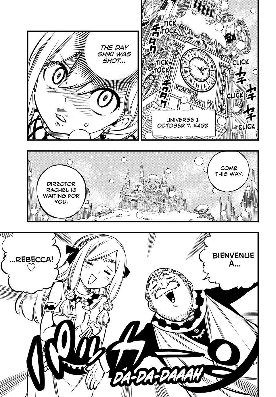 Eden’s Zero Chapter 248 - Page 9