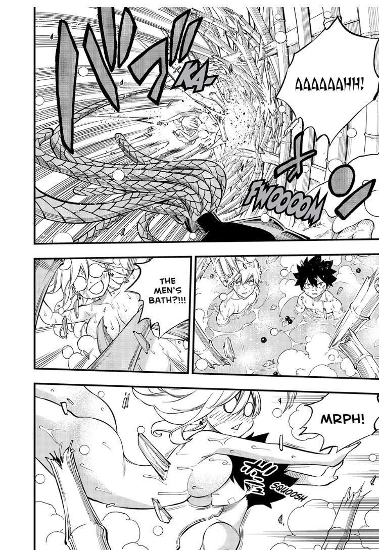 Eden’s Zero Chapter 249 - Page 8