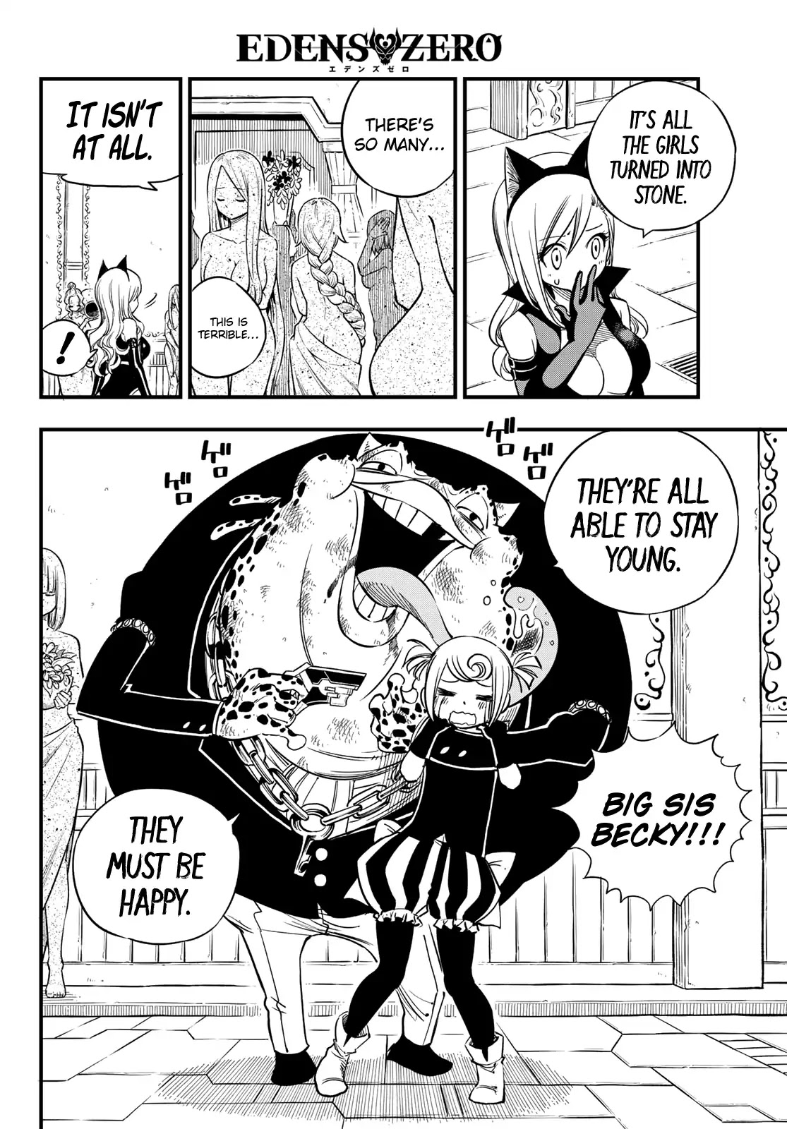 Eden’s Zero Chapter 25 - Page 11