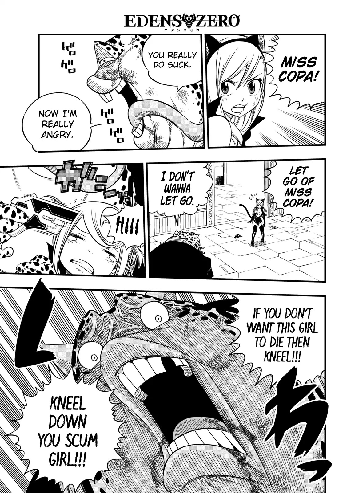 Eden’s Zero Chapter 25 - Page 12