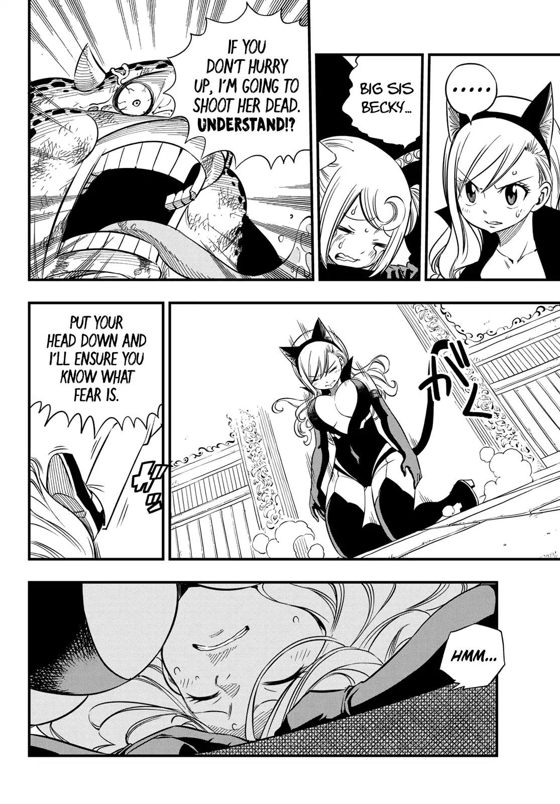 Eden’s Zero Chapter 25 - Page 13
