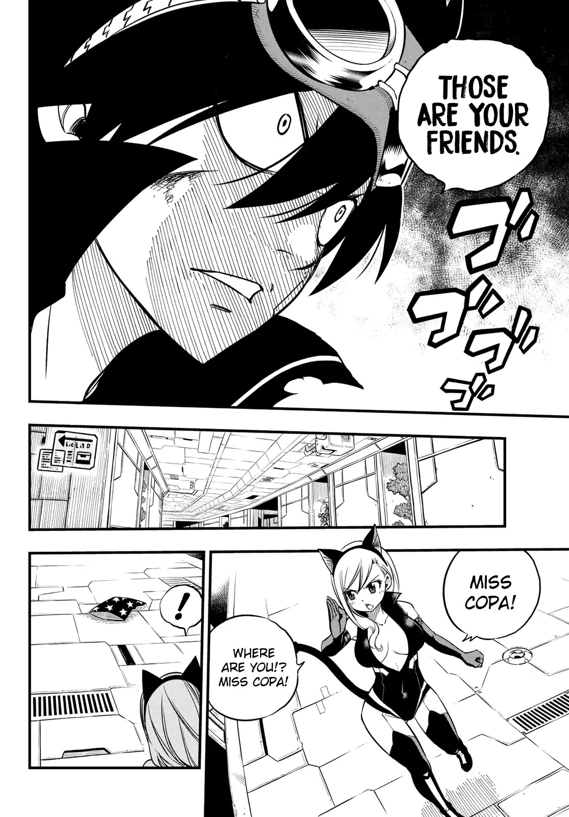 Eden’s Zero Chapter 25 - Page 9