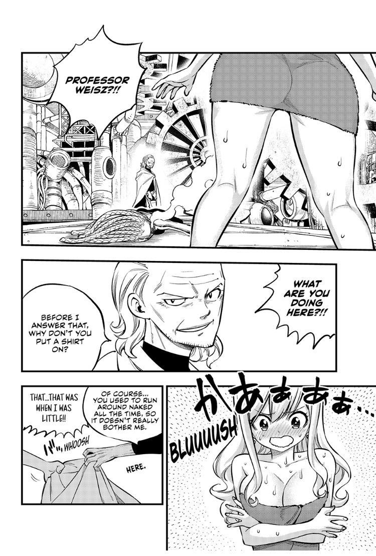Eden’s Zero Chapter 250 - Page 2