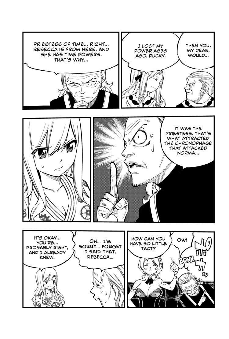 Eden’s Zero Chapter 250 - Page 11