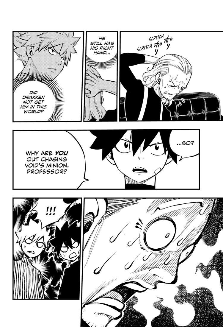 Eden’s Zero Chapter 250 - Page 12