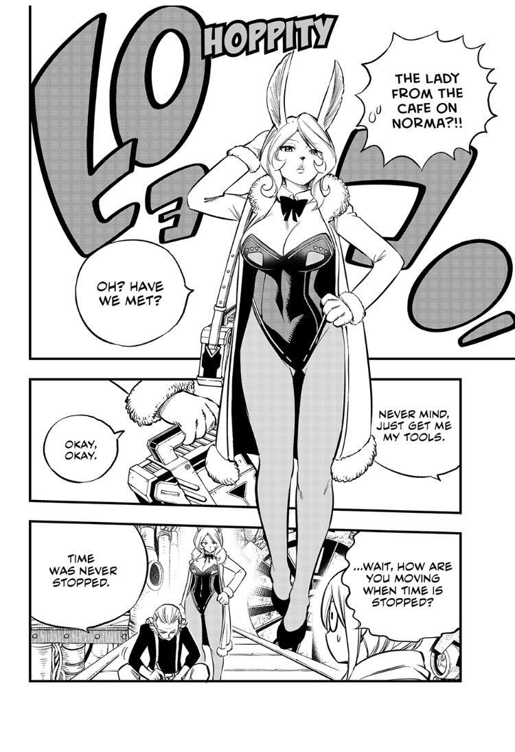 Eden’s Zero Chapter 250 - Page 4