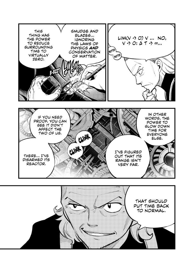 Eden’s Zero Chapter 250 - Page 5