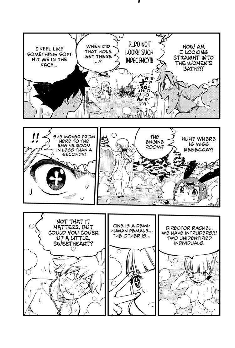 Eden’s Zero Chapter 250 - Page 7