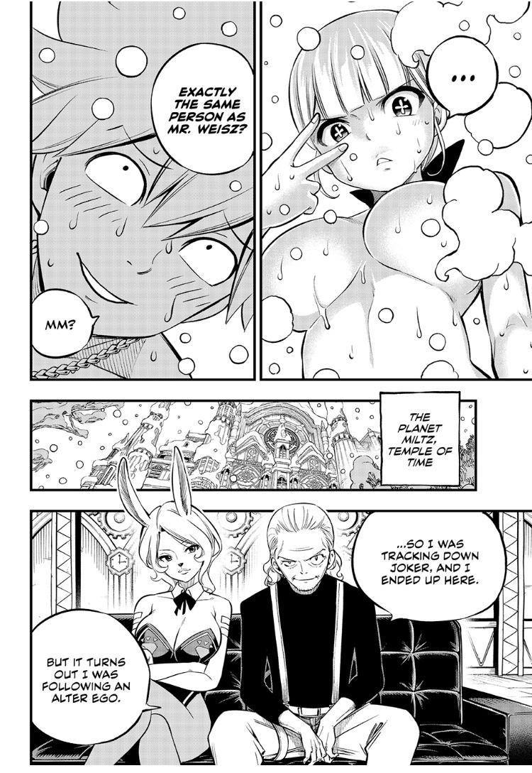 Eden’s Zero Chapter 250 - Page 8