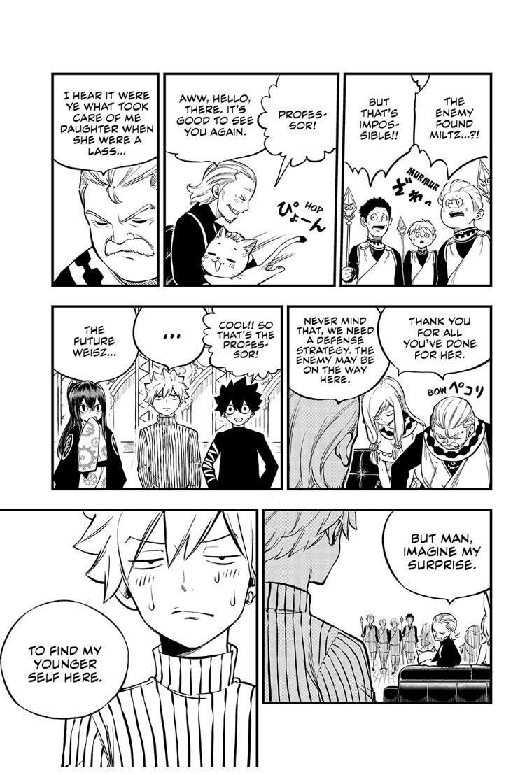 Eden’s Zero Chapter 250 - Page 9
