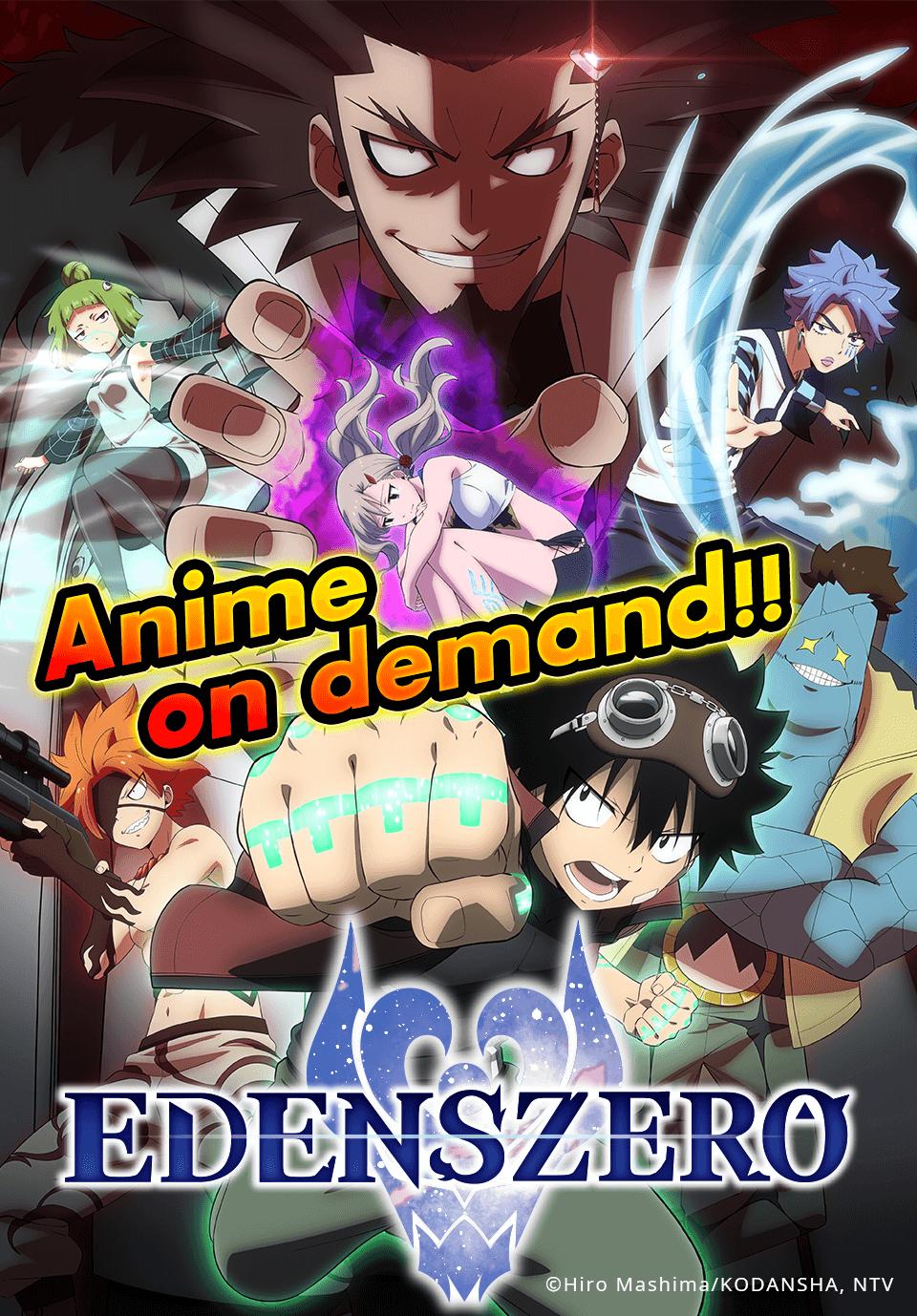 Eden’s Zero Chapter 251 - Page 1