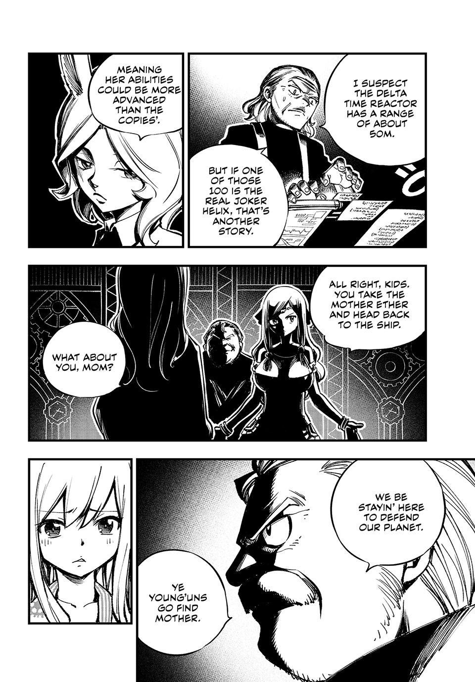 Eden’s Zero Chapter 251 - Page 11