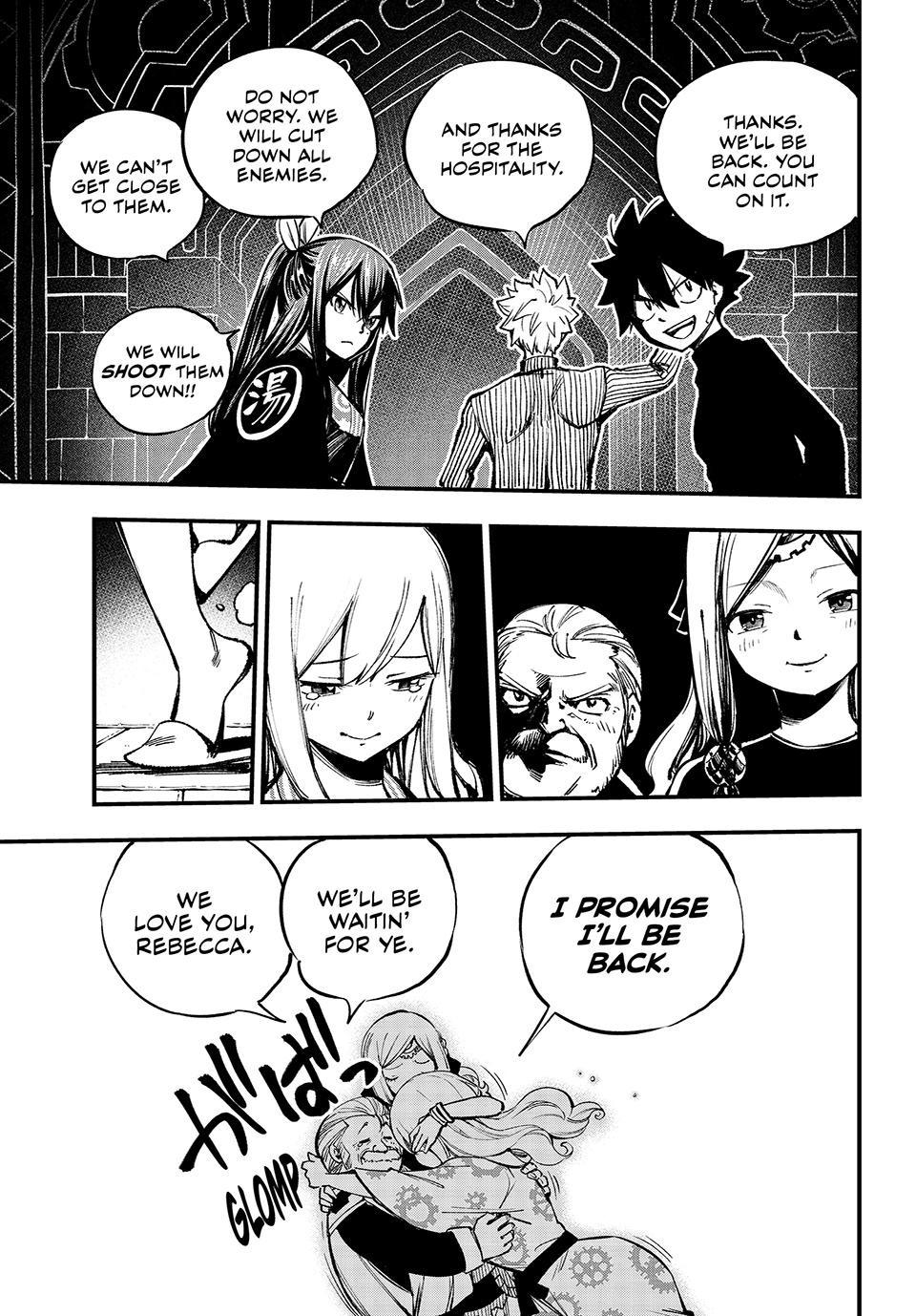 Eden’s Zero Chapter 251 - Page 12