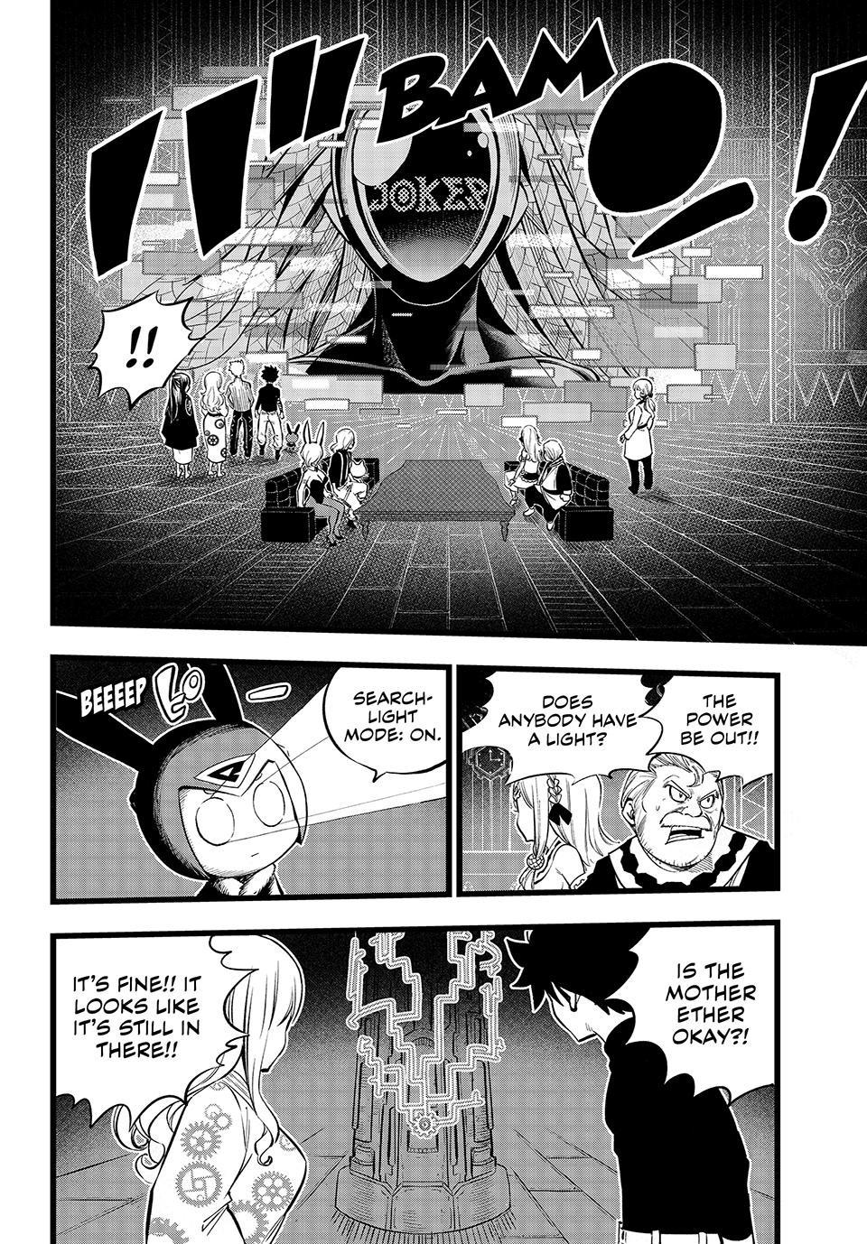 Eden’s Zero Chapter 251 - Page 3
