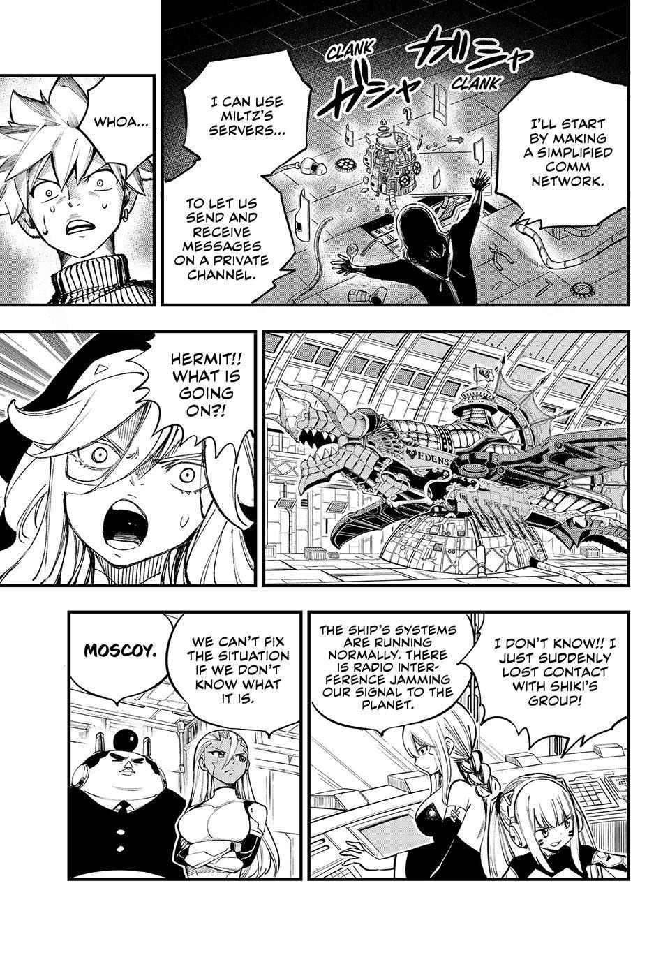 Eden’s Zero Chapter 251 - Page 6