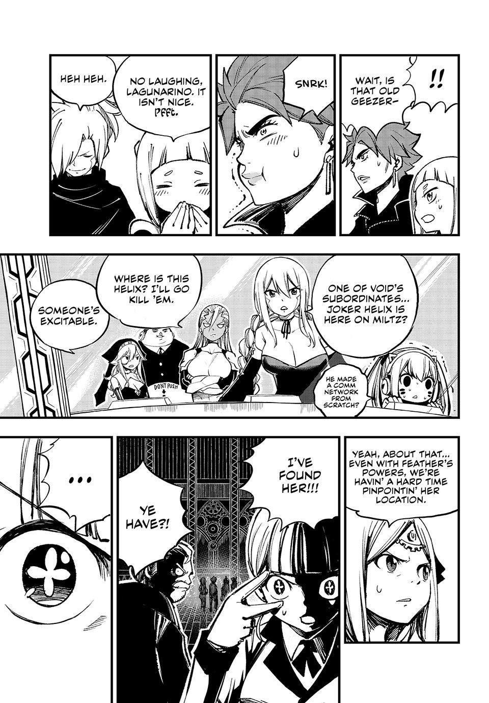 Eden’s Zero Chapter 251 - Page 8