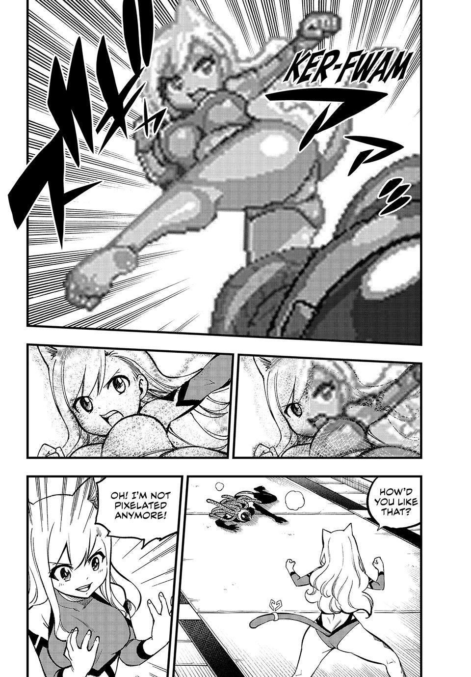 Eden’s Zero Chapter 252 - Page 11