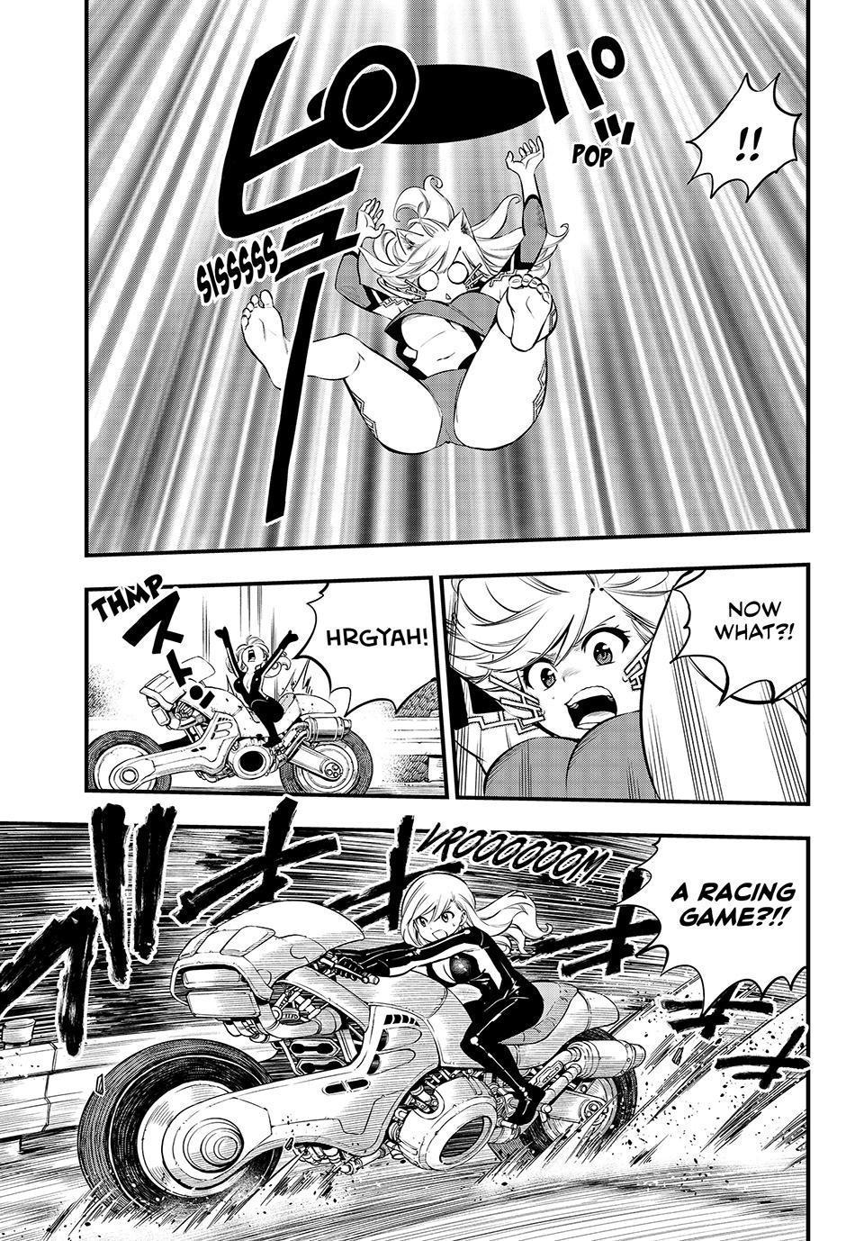 Eden’s Zero Chapter 252 - Page 12