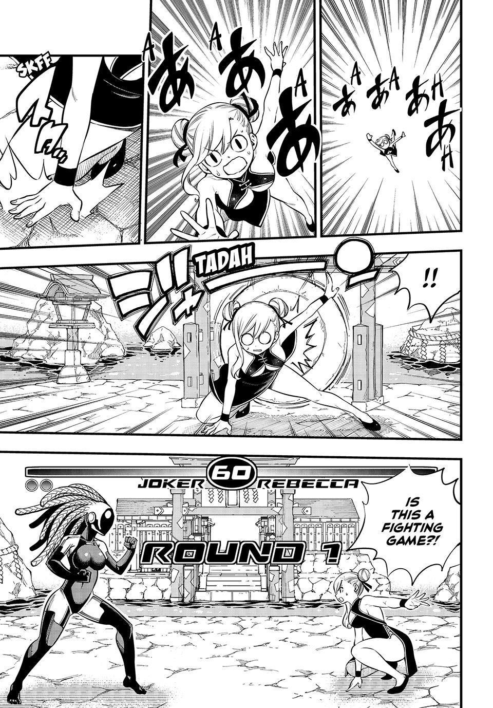 Eden’s Zero Chapter 252 - Page 16