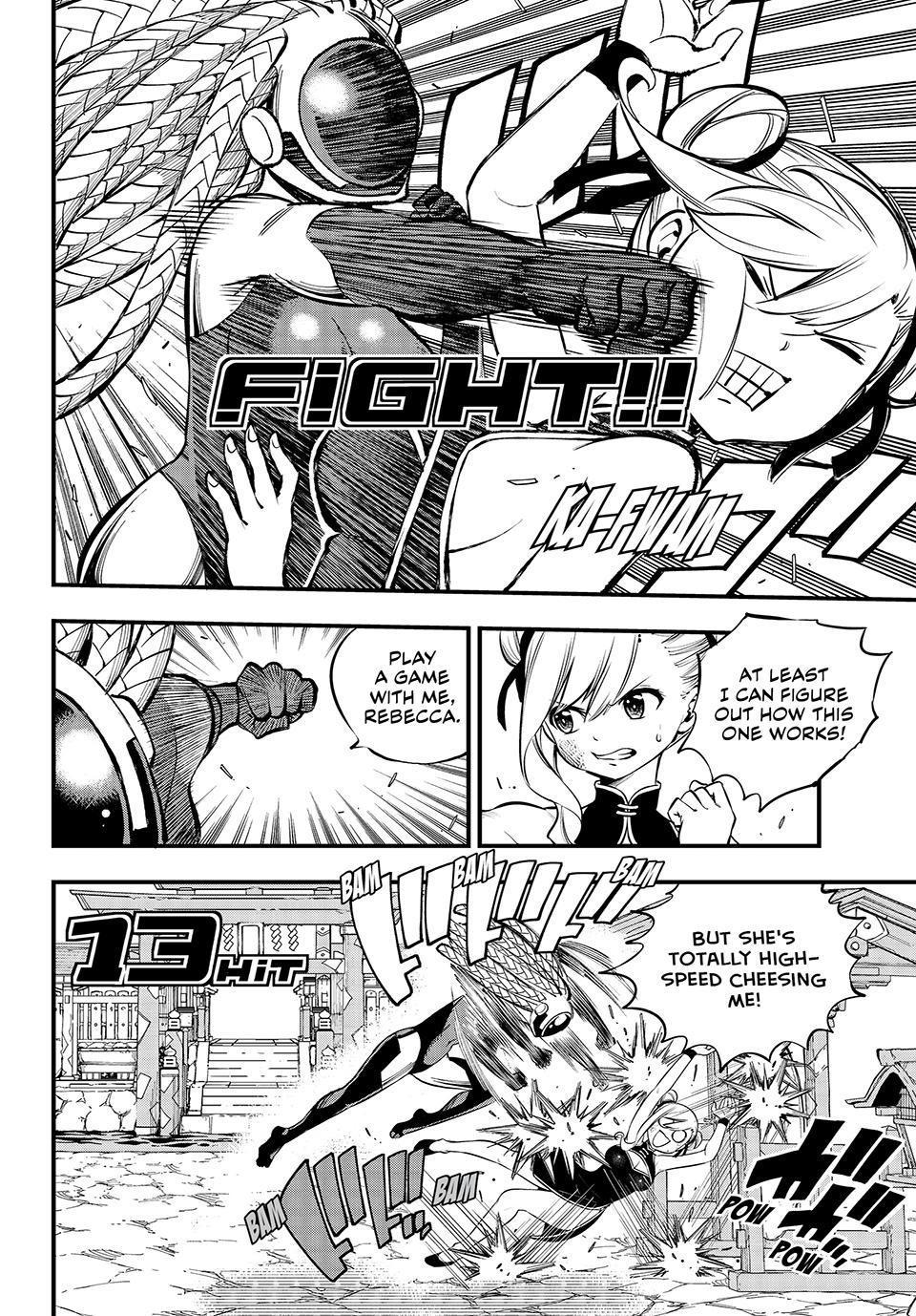 Eden’s Zero Chapter 252 - Page 17