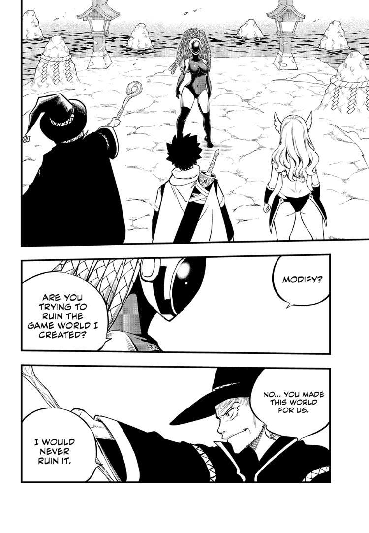 Eden’s Zero Chapter 253 - Page 2