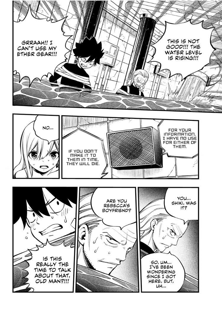Eden’s Zero Chapter 253 - Page 17