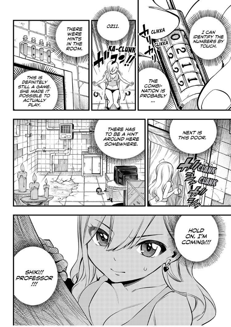Eden’s Zero Chapter 253 - Page 19